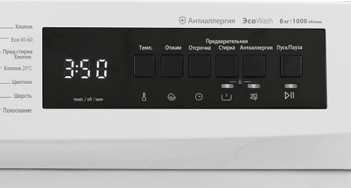 Купить  стиральная  машина daewoo wm 810 t 2 wu 9 ru в интернет-магазине Айсберг! фото 3